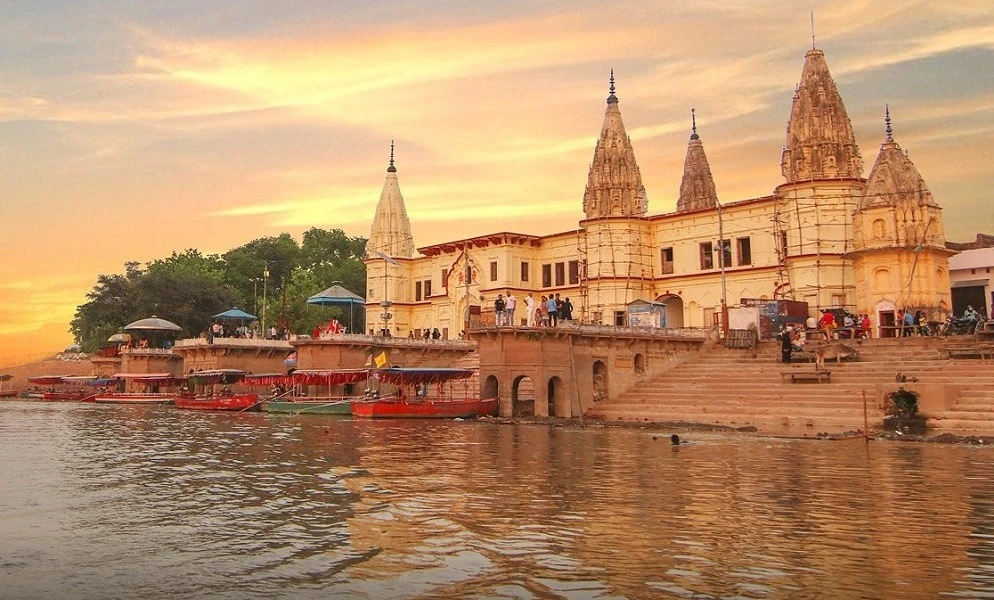  Saryu Ghat