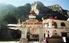 Bhairon Mandir