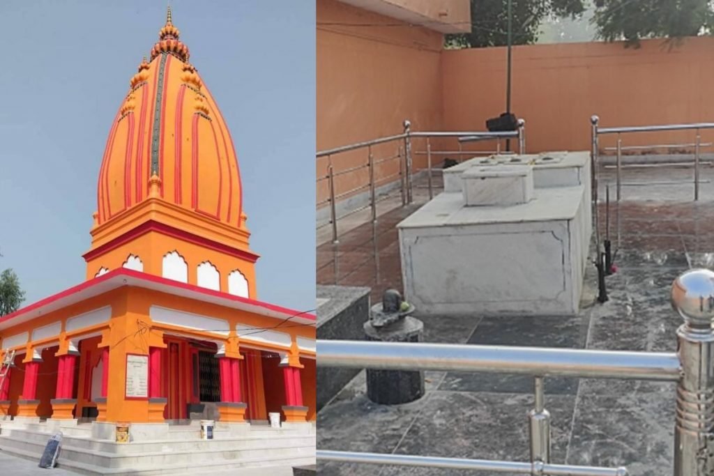 Dashrath Samadhi