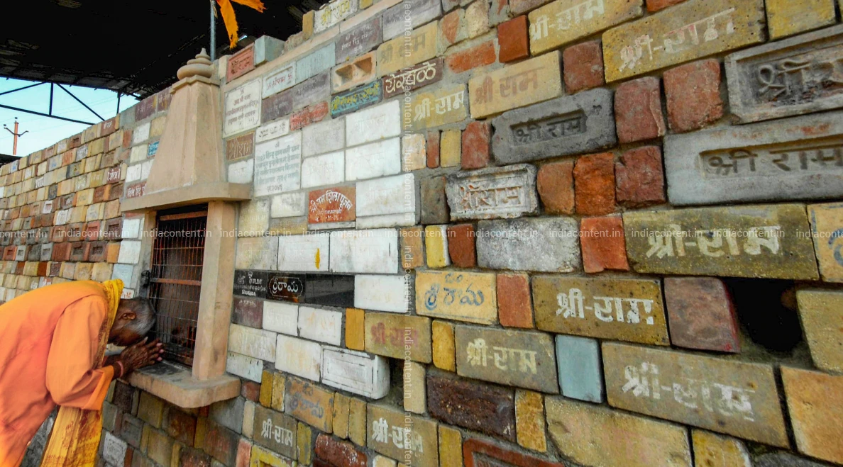 Karyashala