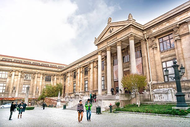 The Archaeological Museum